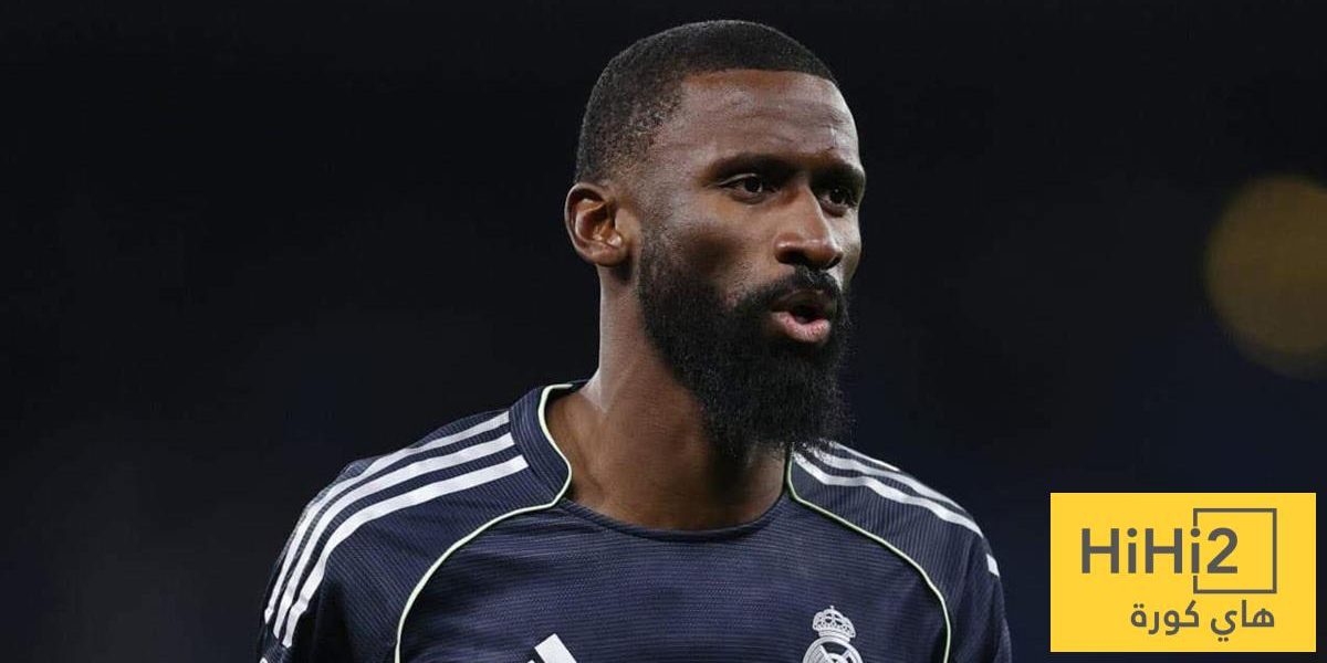 أسباب اقتراب ريال مدريد من تجديد عقد روديغر