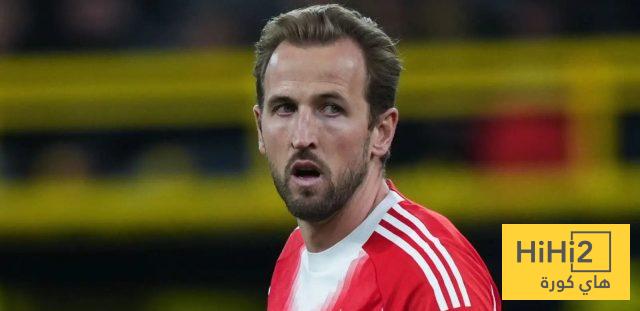 إنذار هاري كين قبل مواجهة ريال مدريد