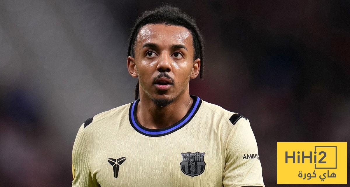 برشلونة لا يرفض بيع كوندي ، ولكن ..!