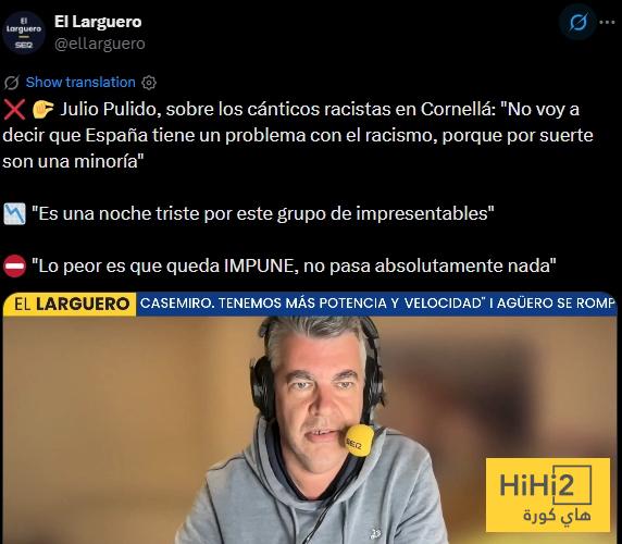 أسوأ ما حدث بعد الهتافات العنصرية في مباراة اسبانيا و مصر ..! 3