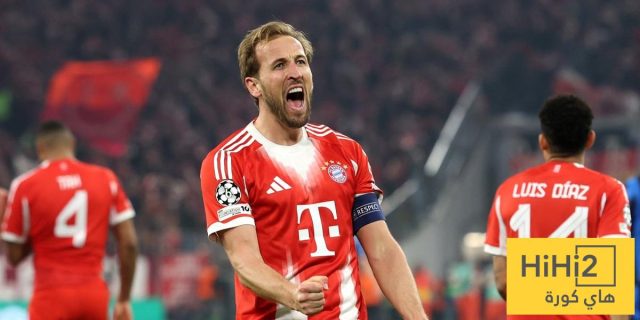 هاري كين يثير القلق في البايرن قبل مواجهة ريال مدريد