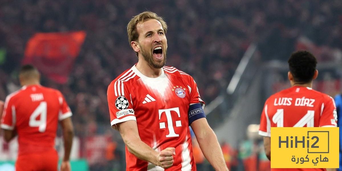 هاري كين يثير القلق في البايرن قبل مواجهة ريال مدريد