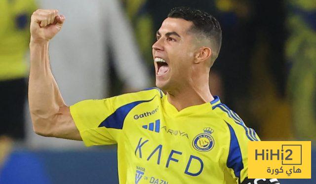 هدف أسطوري لرونالدو في تدريبات النصر.. صور