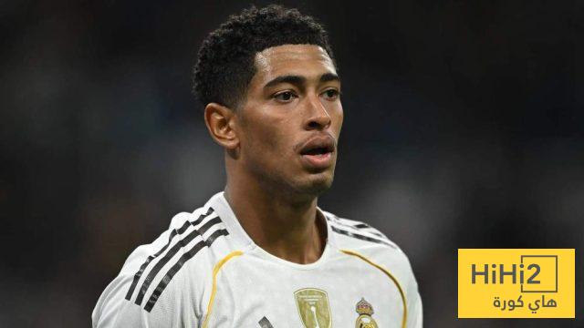 أول ضحايا بيلينغهام في ريال مدريد! 1