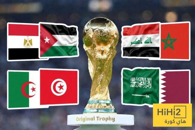إنجاز تاريخي.. 8 منتخبات عربية تُشعل كأس العالم 2026