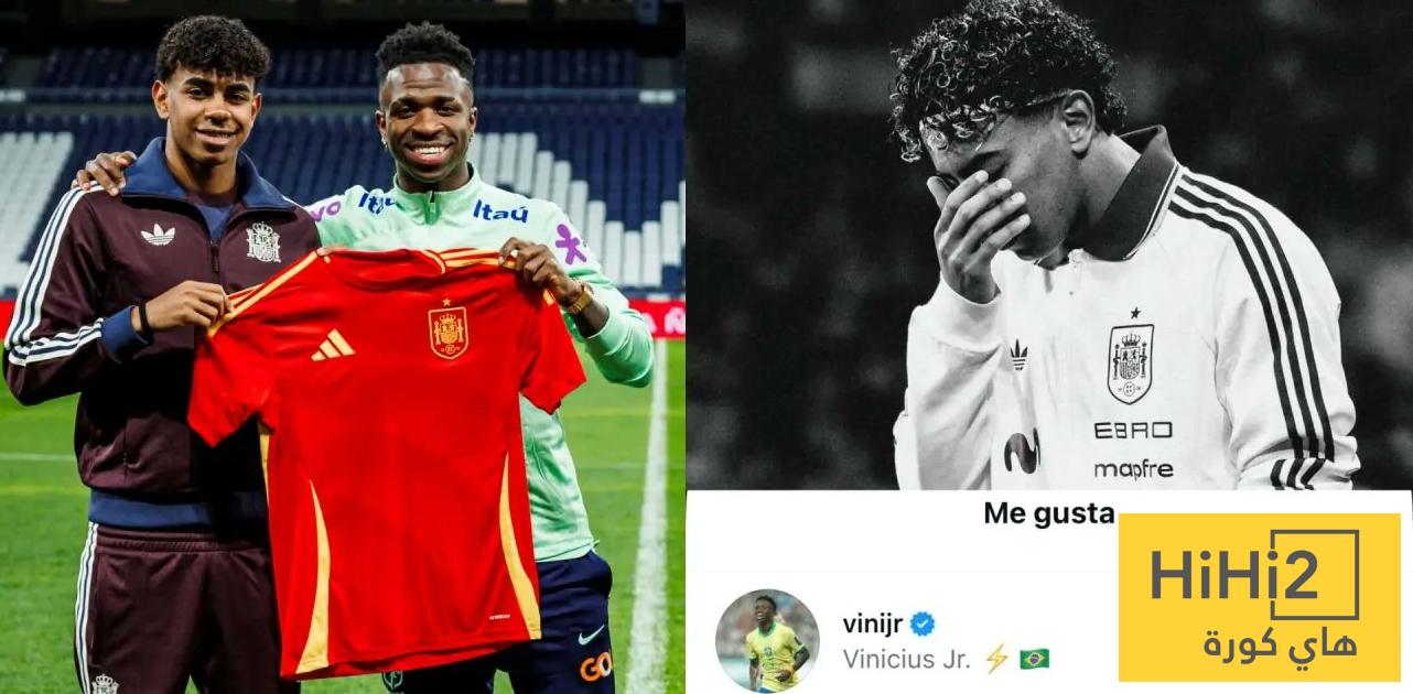 العنصرية توقف العداء بين لامين وفينيسيوس العنصرية توقف العداء بين لامين وفينيسيوس