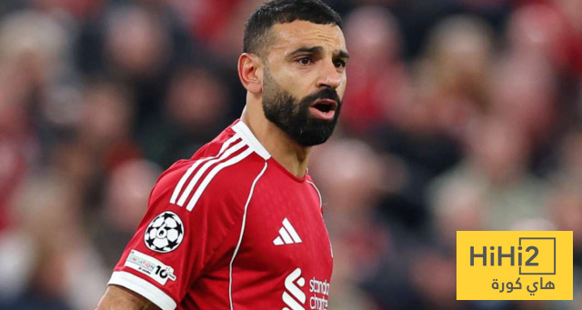 بايرن ميونخ ينفي بشكل رسمي اهتمامه بضم صلاح