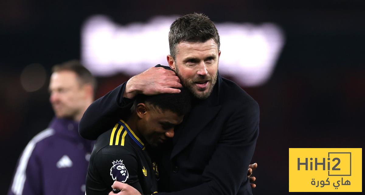 صفقة دفاعية تقترب من اليونايتد