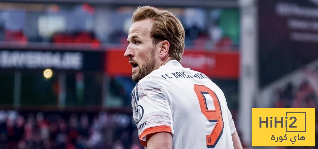 الدوري الألماني تحت سيطرة هاري كين !