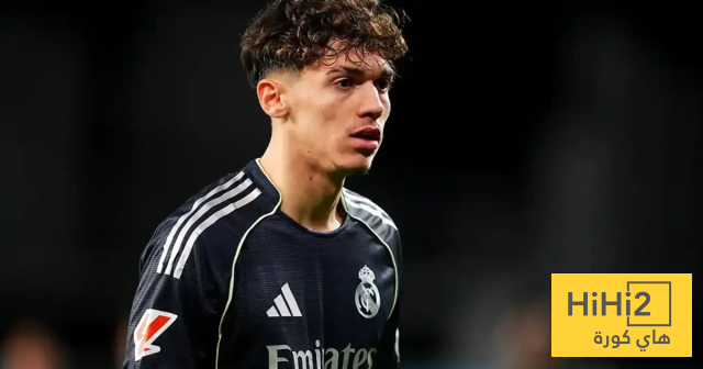 ريال مدريد يحسم قراره بشأن بيتارتش !