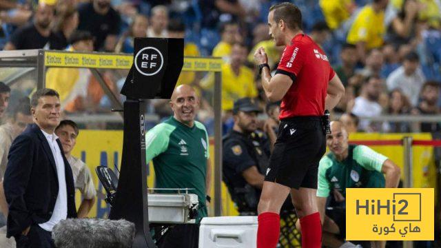 ريال مدريد الخاسر الأكبر من الـ VAR