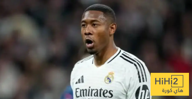 ديفيد ألابا يتفوق على ليفاندوفسكي وبيلينغهام!!