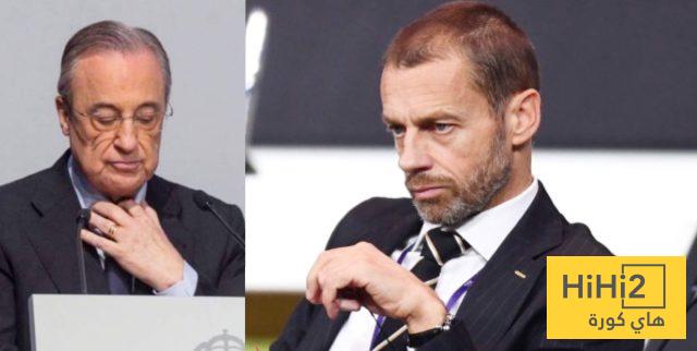 ريال مدريد ينتصر على اليويفا