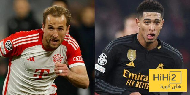 معلق مباراة ريال مدريد ضد بايرن ميونخ في دوري الابطال