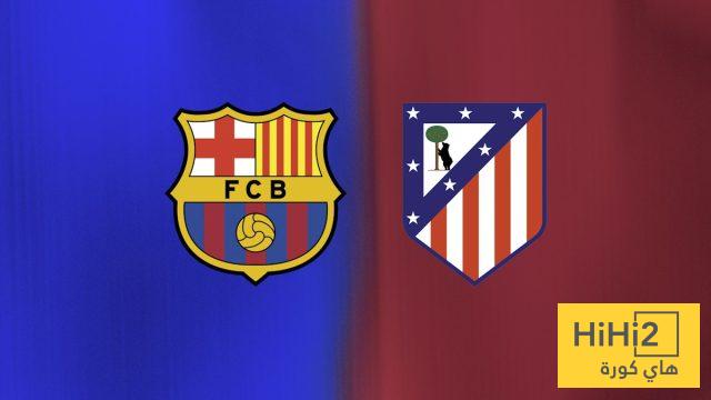 أرقام برشلونة وأتلتيكو مدريد في الليغا