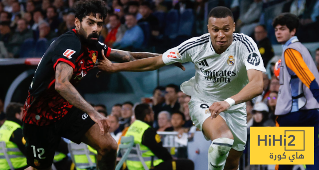 تفوق كبير لريال مدريد على مايوركا في المواجهات المباشرة