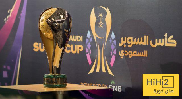 رسميًا .. النصر يحجز مقعده في السوبر السعودي !