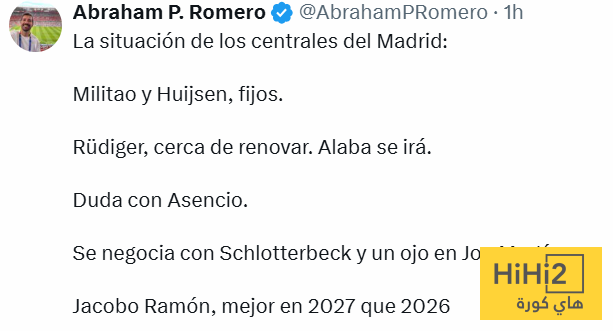 ريال مدريد يعيد ترتيب دفاعه ويحدد الباقين والراحلين ! 3