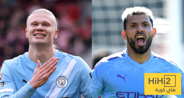 هالاند يعادل رقم أجويرو التاريخي 1