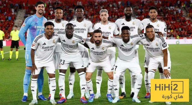 ريال مدريد خسر لقب الليغا
