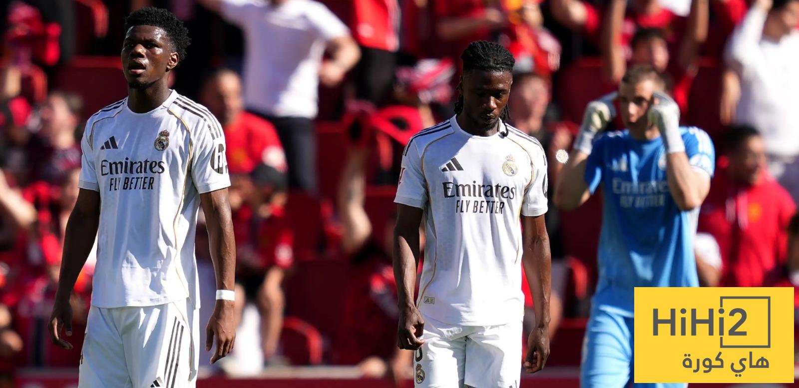 نصف التشكيلة يجب ان تغادر نصف التشكيلة يجب ان تغادر