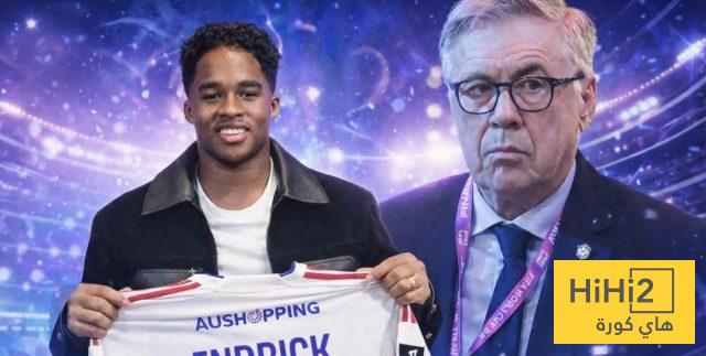 اندريك ينهال بالمديح على أنشيلوتي 2 اندريك ينهال بالمديح على أنشيلوتي 1