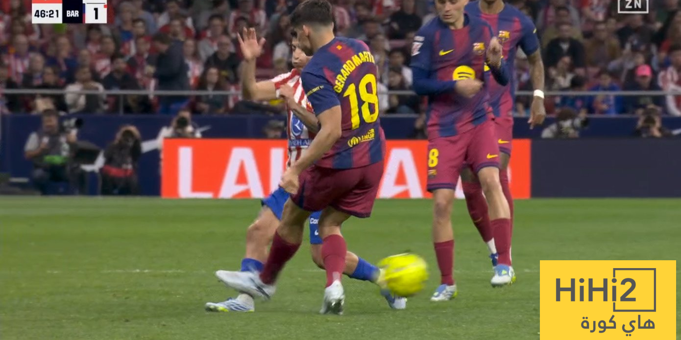 مدى صحة قرار الحكم بعدم طرد مارتين امام اتلتيكو؟