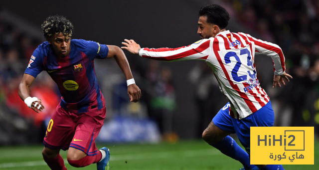 أرقام لامين يامال ضد أتلتيكو مدريد