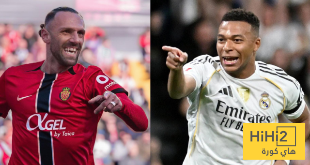 قاهر ريال مدريد يهدد مبابي