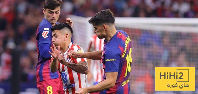 صورة .. أول تغريدة لأتلتيكو مدريد تعليقا على الغاء طرد مارتين 2 صورة .. أول تغريدة لأتلتيكو مدريد تعليقا على الغاء طرد مارتين 1