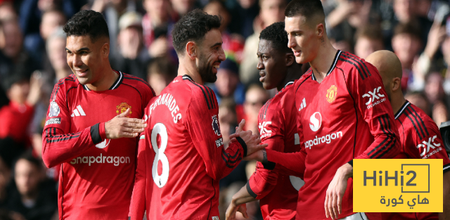 صور .. مانشستر يونايتد يسخر من ليفربول وآرسنال !