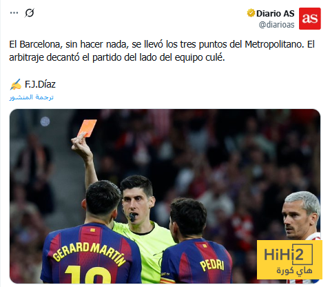 برشلونة فاز بالنقاط الـ 3 من ميتروبوليتانو بدون جهد ! 1