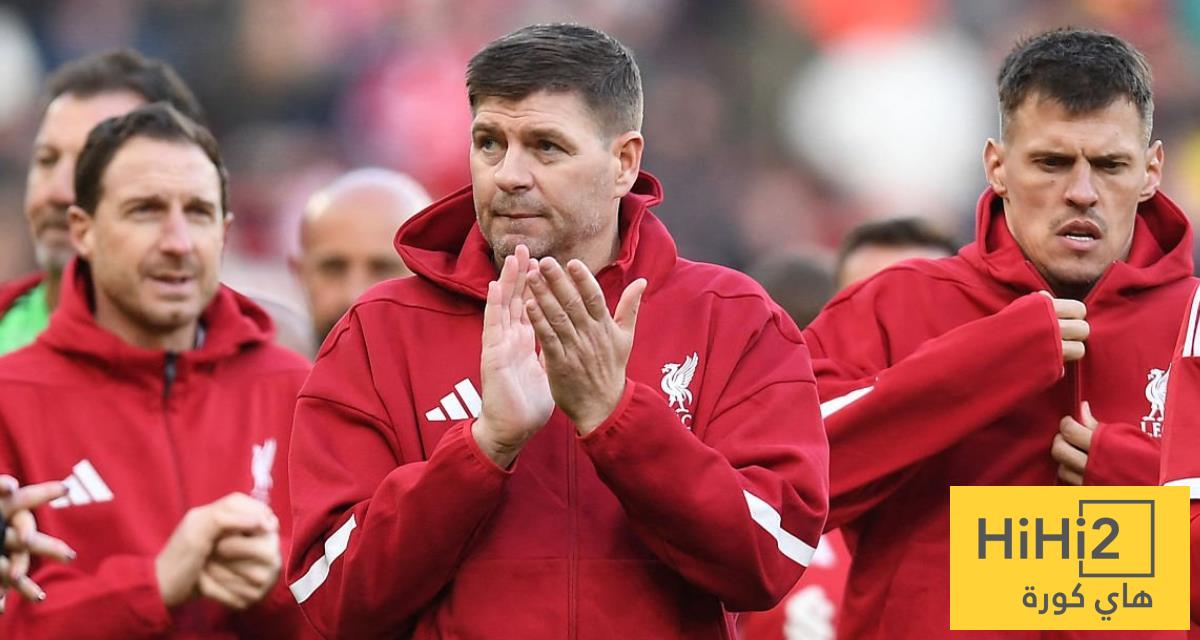 هل يقود جيرارد ليفربول حتى نهاية الموسم ؟