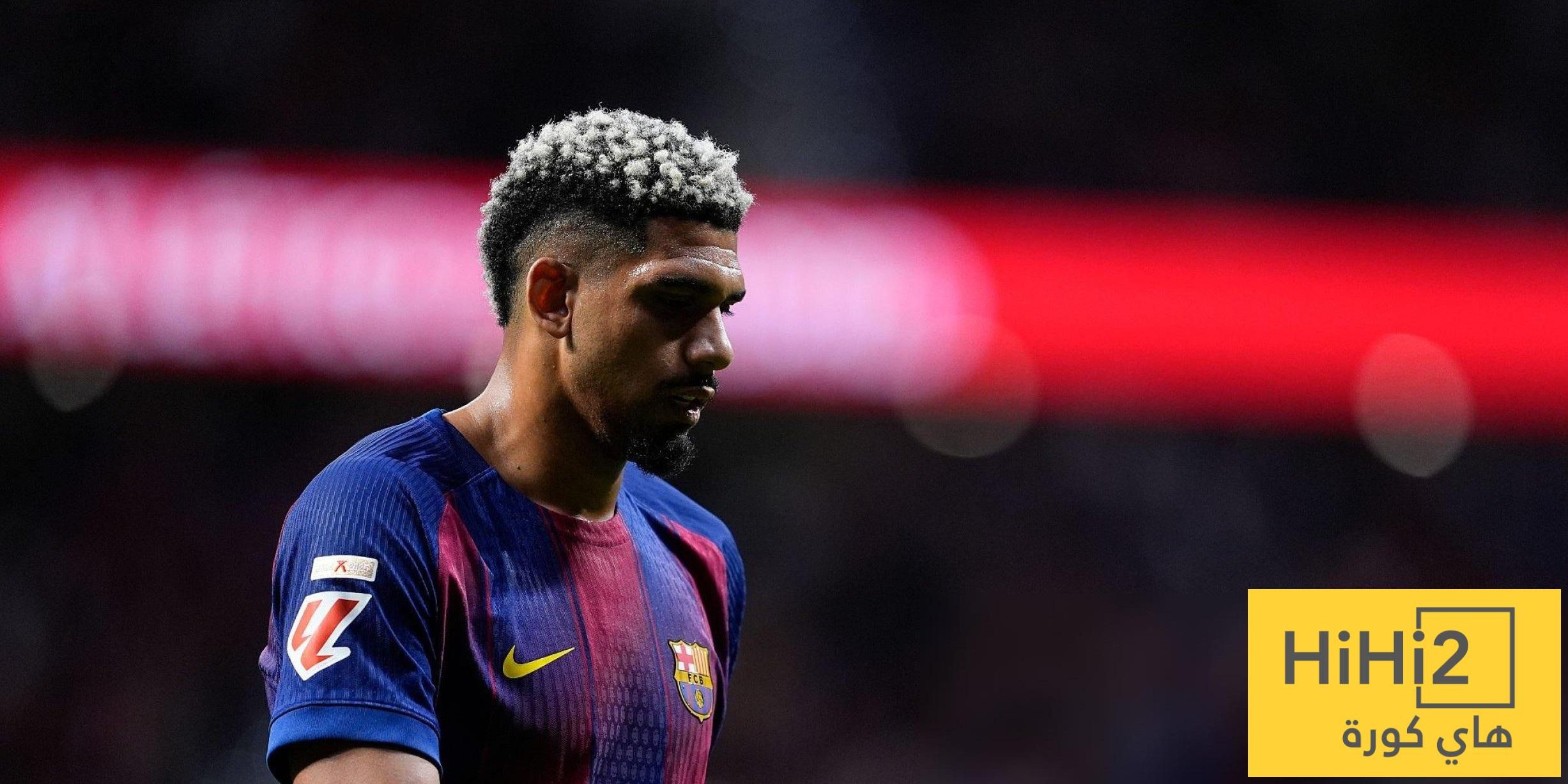 موقف أراوخو من مواجهة أتلتيكو مدريد في دوري الأبطال