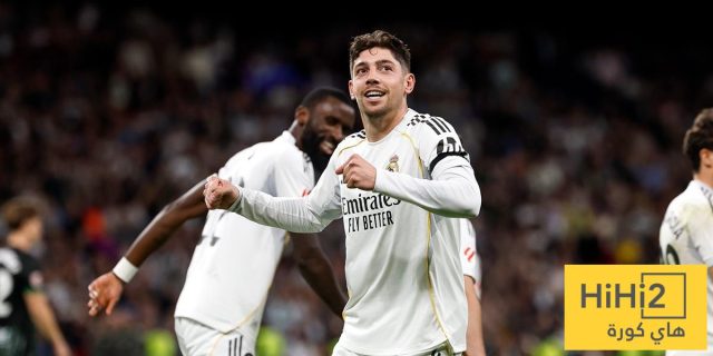 تأثير غياب فالفيردي عن ريال مدريد