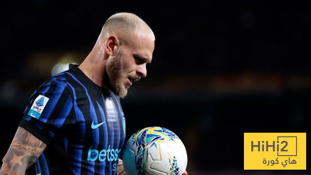 تشكيلة انتر ميلان الرسمية امام روما 1