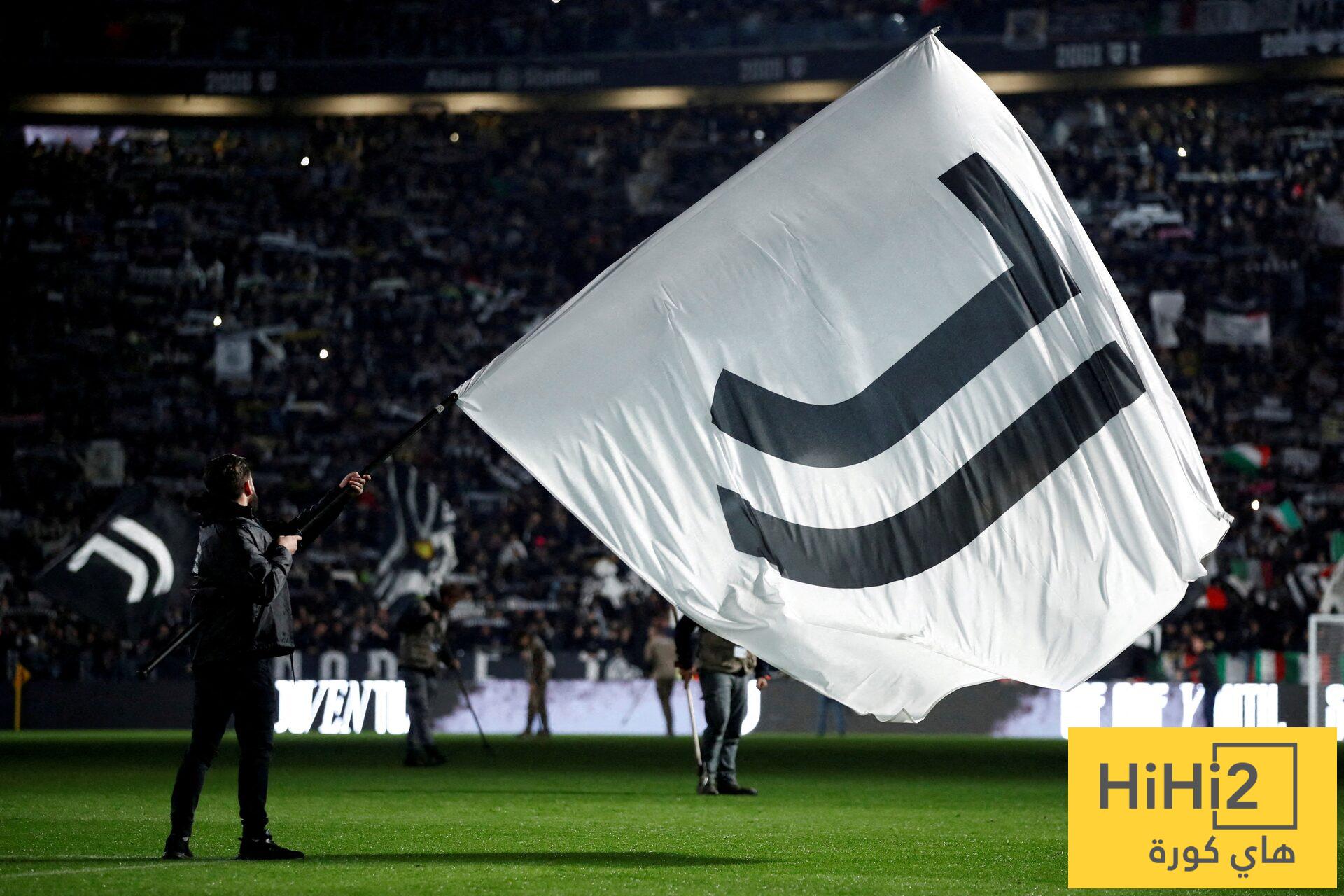 يوفنتوس يقترب من صفقة مجانية