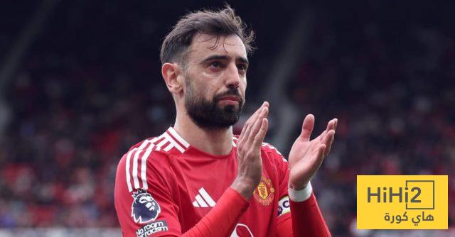 برونو فيرنانديز يرشح هذا اللعب بديلًا له