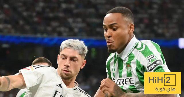 ريال مدريد يخطط لضم مدافع ريال بيتيس