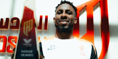 كينونيس يكتب التاريخ مع القادسية !