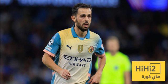 عاجل .. بيرناردو سيلفا يغادر مانشستر سيتي قبل كأس العالم 2026