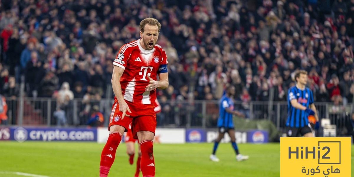 صورة.. تدريب هاري كين مع بايرن ميونخ هذا اليوم صورة.. تدريب هاري كين مع بايرن ميونخ هذا اليوم