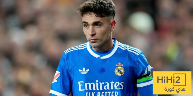 موهبة ريال مدريد يسعى لحجز مكان في الفريق الأول
