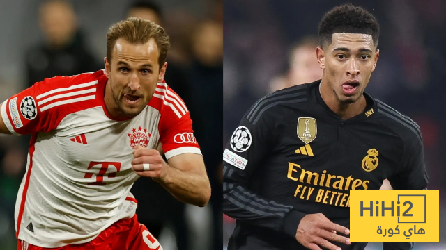 سر بايرن ميونخ لعبور ريال مدريد