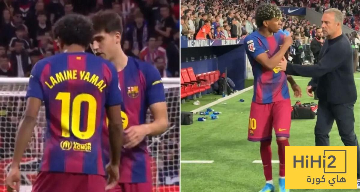 السبب الحقيقي وراء غضب لامين يامال أمام أتلتيكو