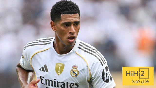 جدل حول وضعية بيلينغهام في ريال مدريد