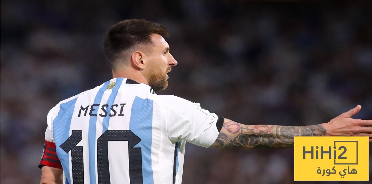 تمريرة ميسي ساحرة ولا يمكن صدها
