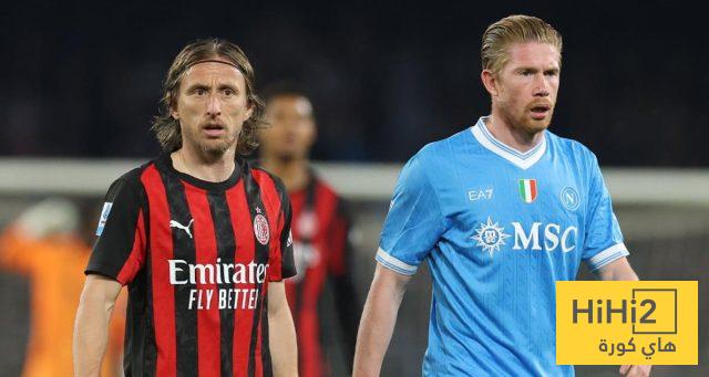 بالأرقام … كل ما قدمه مودريتش ضد نابولي