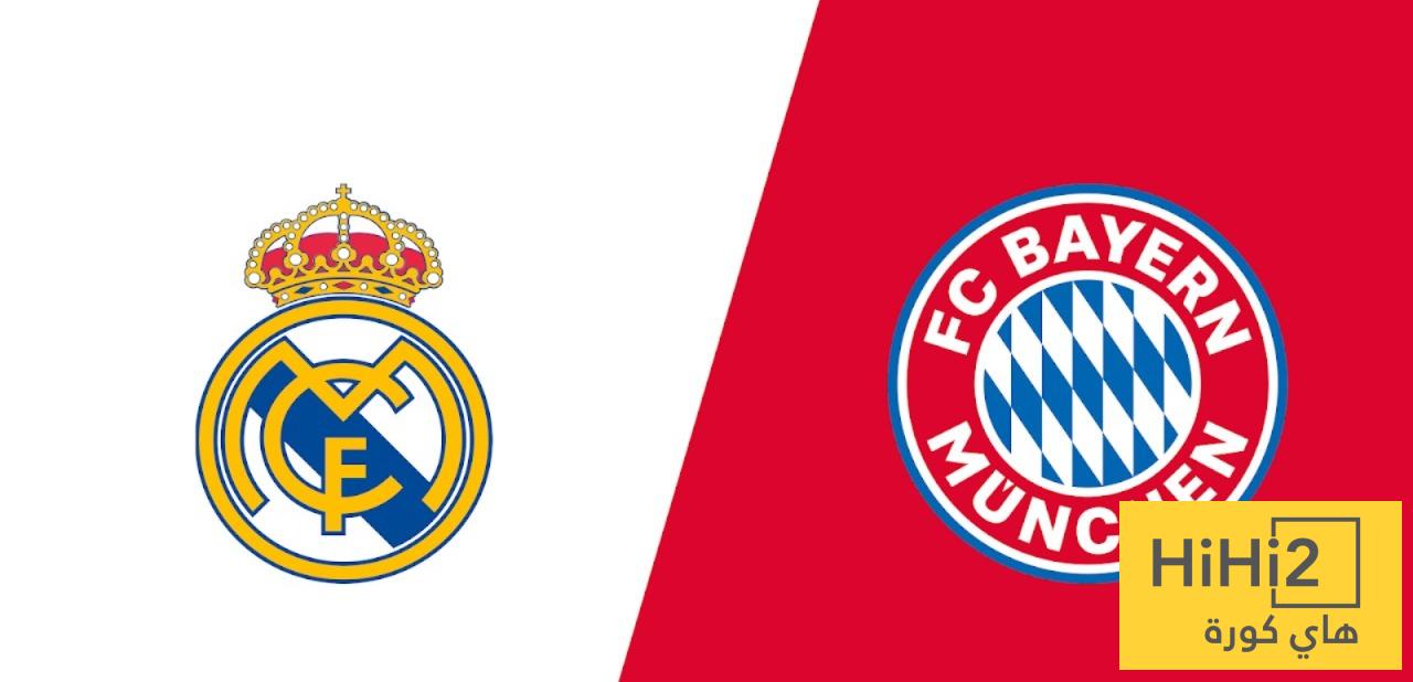 كم سيجني المتأهل من مواجهة ريال مدريد وبايرن ميونخ؟