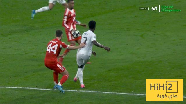مدى صحة هدف بايرن ميونيخ الأول أمام ريال مدريد
